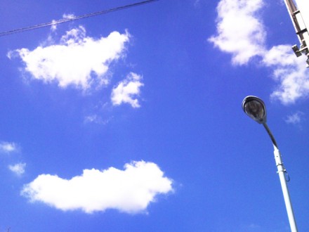 summersky