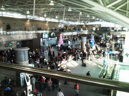 pusan_airport